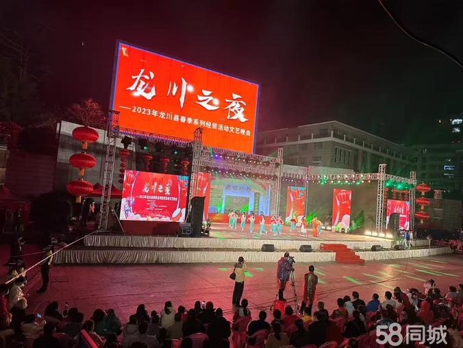 一站式慶典會展舞臺搭建與視聽解決方案