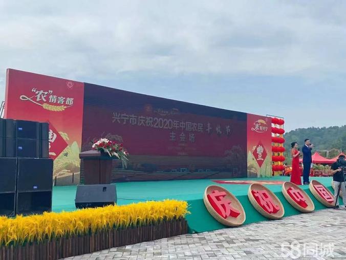 南通本地一站式活動(dòng)執(zhí)行服務(wù) 舞臺(tái)桁架、燈光音響、桌椅沙發(fā)租賃全攻略